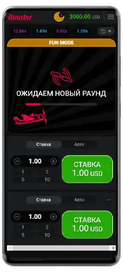 игра aviator на сайте 1win