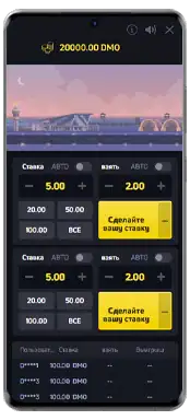 как играть в jetx